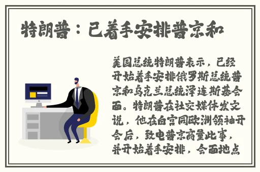 内涵吃瓜网