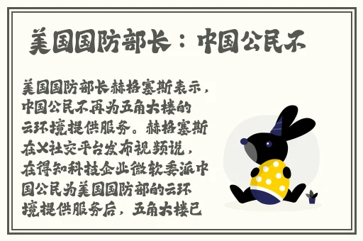 国产黄色精品在线观看