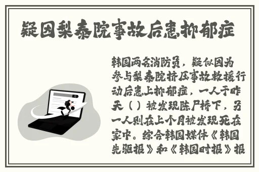 忘忧草社区在线观看视频
