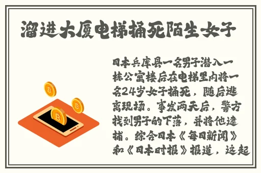 国产卡一卡2卡3卡乱码