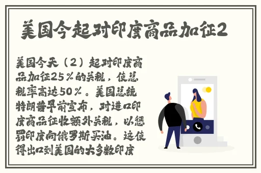 啊 爸爸我们换个地方